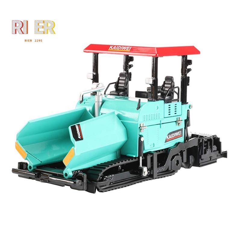 Alloy Diecast Paver Machine Paving Asphalt Highway Construction Truck 1 ...