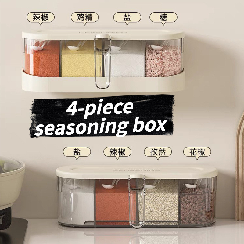 [4-Piece Box] Wall Hanging Kitchen Spice Box⭐ Household Combination ...