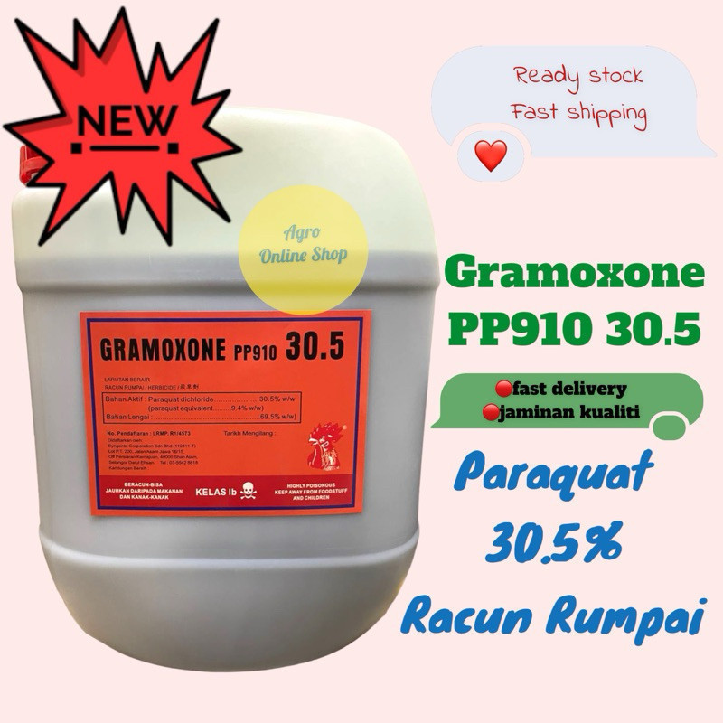 Racun sentuh 30.5%(20L)Rumput Lalang Rumpai Sambau/KOPI O/CEPAT MATI ...