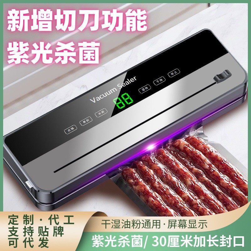 Mesin pengedap vakum rentas sempadan, mesin vakum makanan automatik isi ...