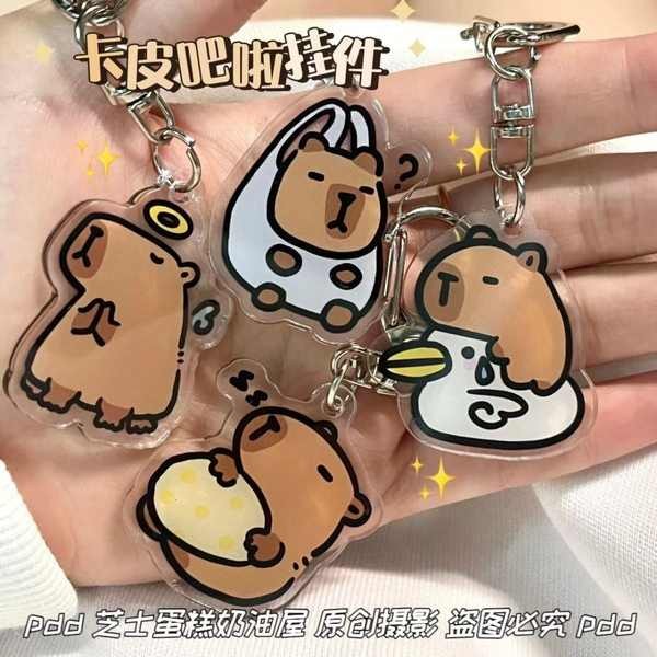 keychain keychain cute Kapi Bar, Model Ucapan, Model Tidur, Loket