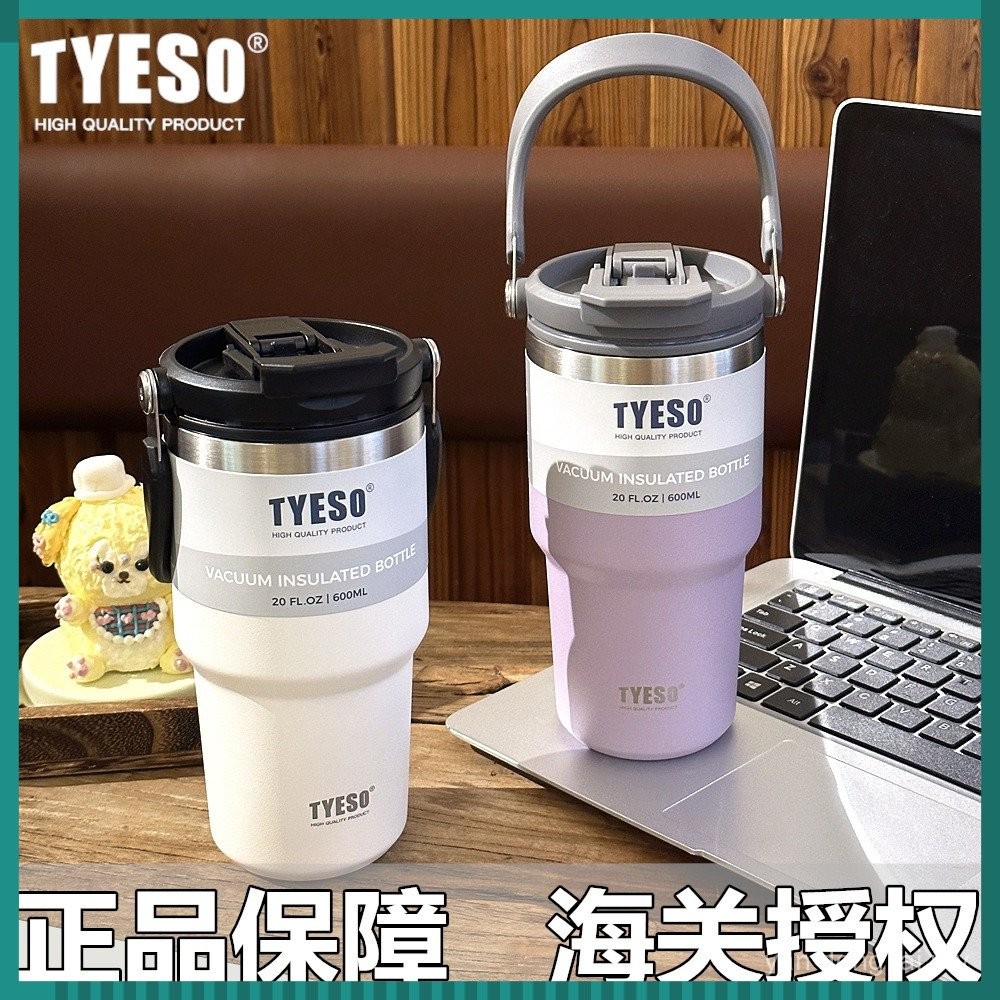 Tyeso Taisho Large Capacity 304 Stainless Steel Insulated Thermos Water ...