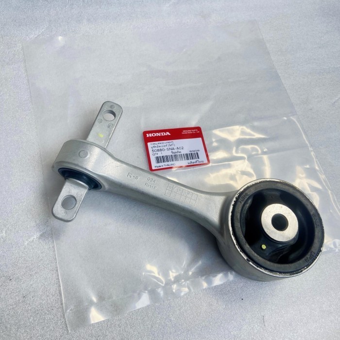 MESIN 50880 SNA A02 Engine Mounting Upper Right Engine Mount Manual MT ...