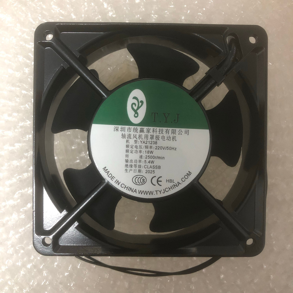 Uniform Win Axial Fan YA21238 12038 AC220V Industrial Equipment Cabinet ...