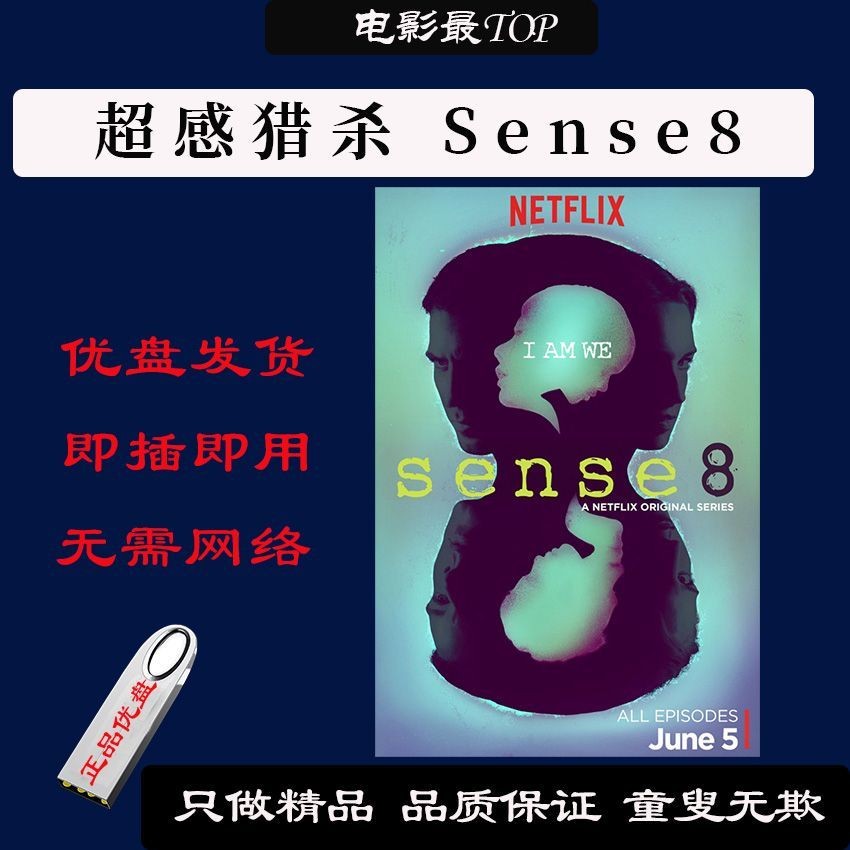 [Ready Stock 2025 New Style] American Drama 1-2 Seasons Full Flash ...