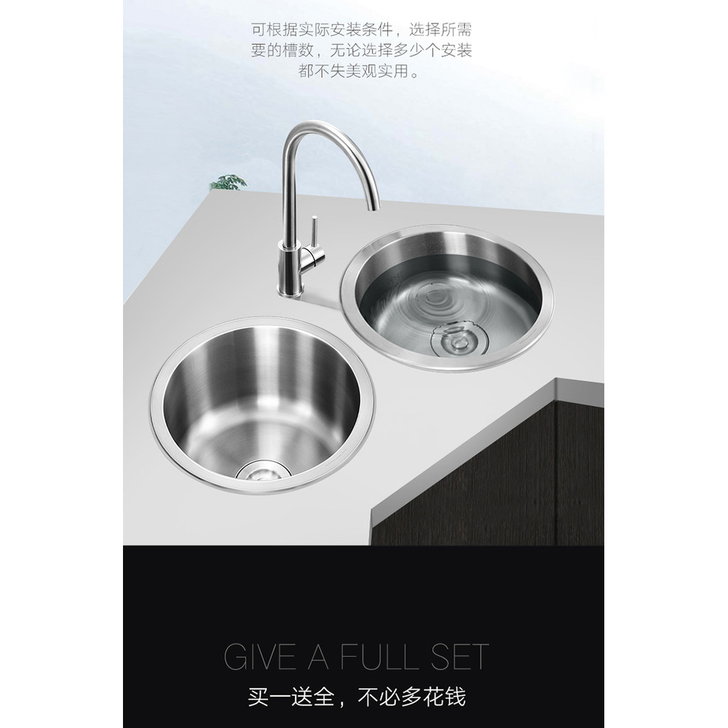 Singki kecil bulat keluli tahan karat dapur, singki tunggal, singki ...