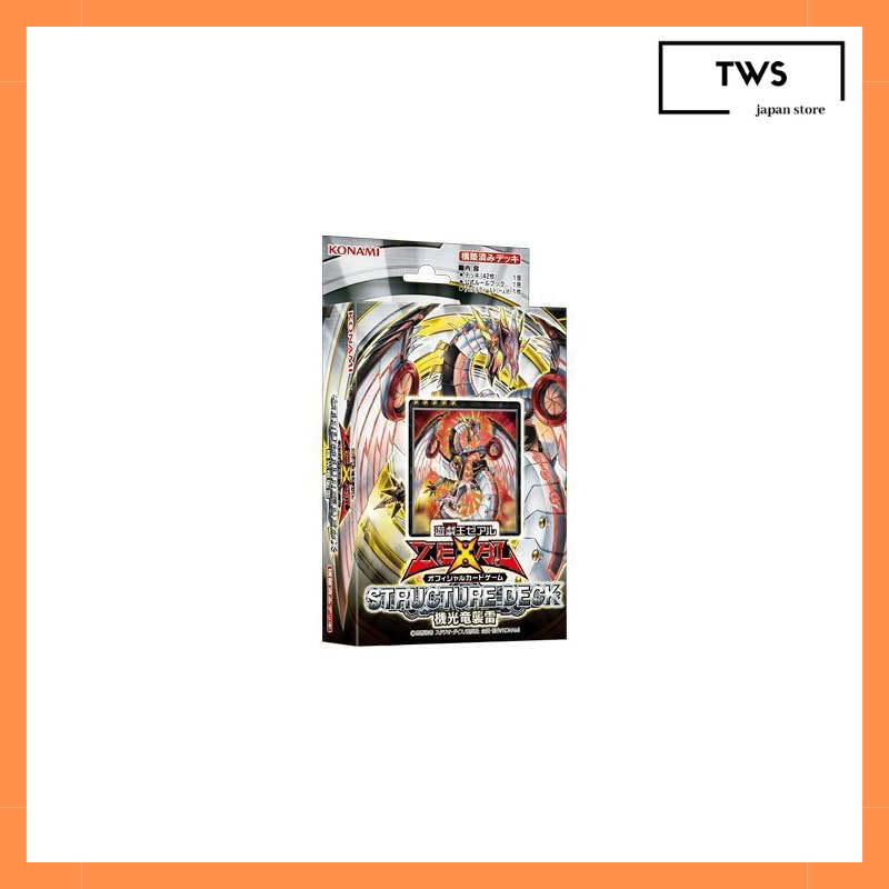 Yu-Gi-Oh! ZEXAL OCG Structure Deck: Photon Shockwave | Shopee Malaysia