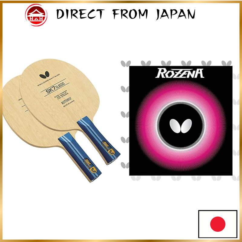Butterfly Table Tennis Racket SK7 Classic - Attack Style - FL/ST Handle ...