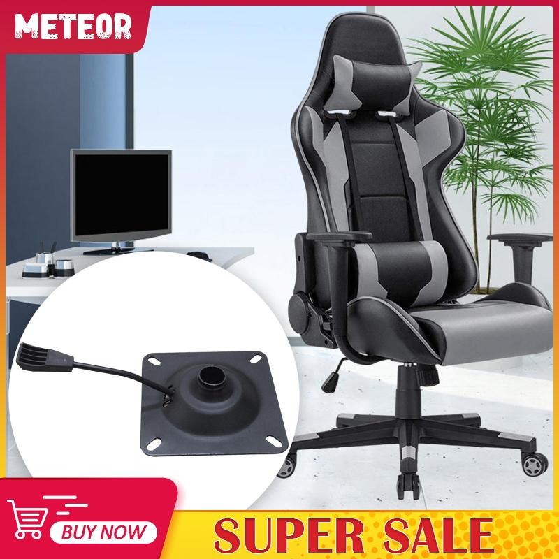 [meteorMY] Office Chair Swivel Tilt Control Seat Mechanism Replacement ...