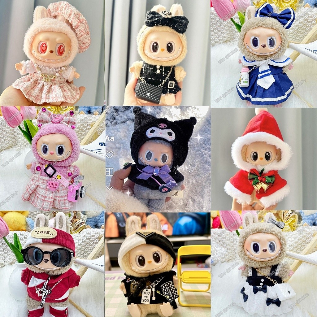 (Only Baby Clothes) v1 v2 Labubu Baby Clothes 12th Generation Mystery ...