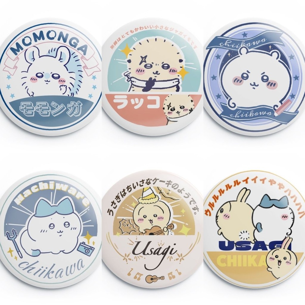 Chiikawa Doujin self-printed momonga badge backpack pendant decoration ...