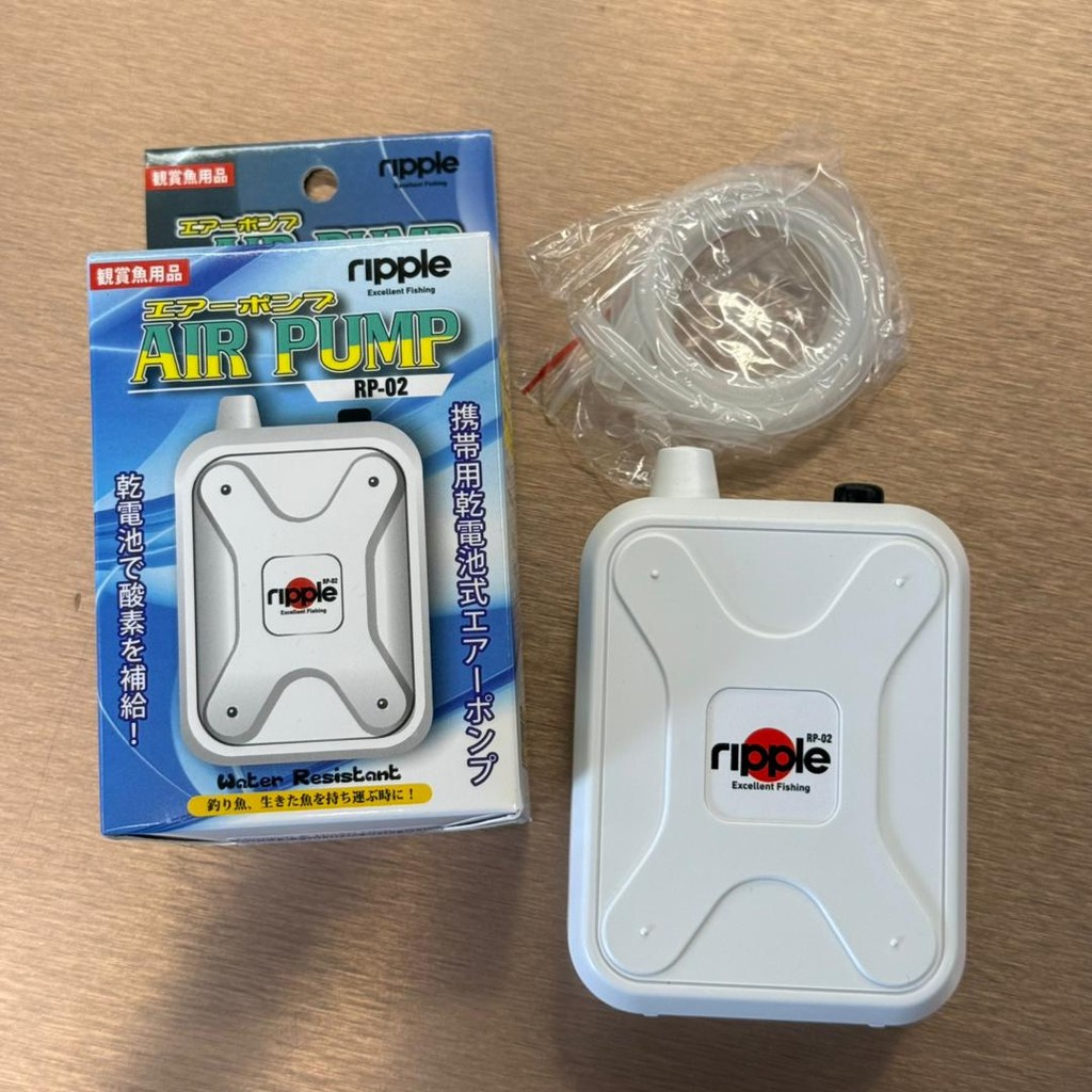 AIR PUMP RIPPLE RP-02 WATER RESISITANT | Shopee Malaysia