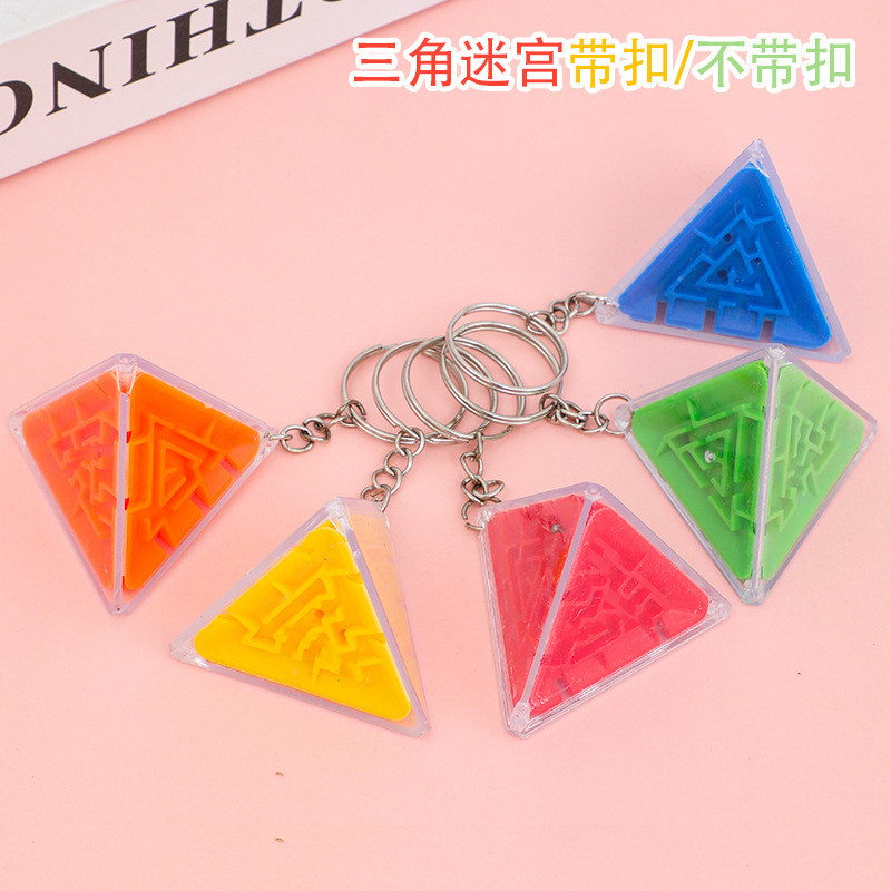 Children 3D Three-Dimensional Triangle Palm Labyrinth Puzzle Early ...