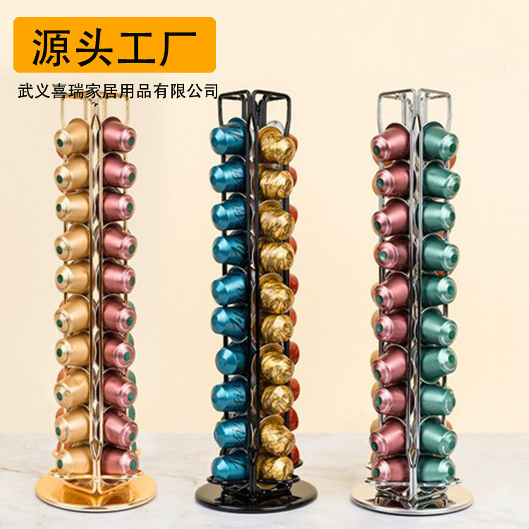 Coffee Capsule Rack 40 Capsule Coffee Rack Rotatable Display Storage ...