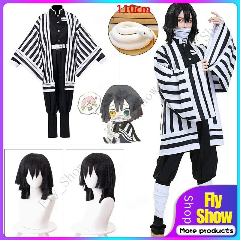 2024 Iguro Obanai Cosplay Anime Demon Slayer Kimetsu No Yaiba Iguro ...