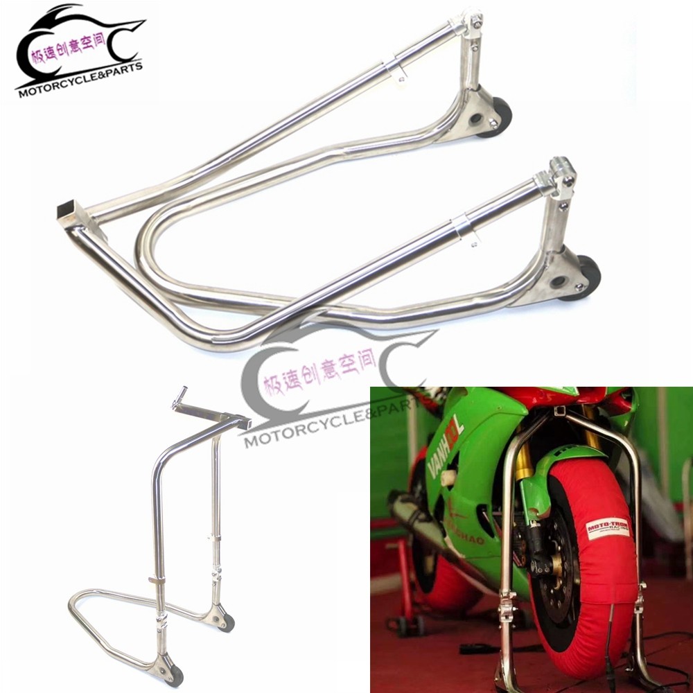 Motorcycle Competition Repair Front Samsung Big Front Lifting Frame ...