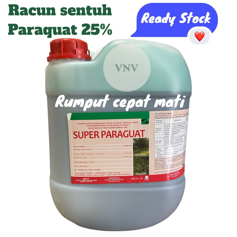 Racun sentuh 25% (20L)Rumput Lalang Rumpai Sambau/KOPI O/CEPAT MATI ...