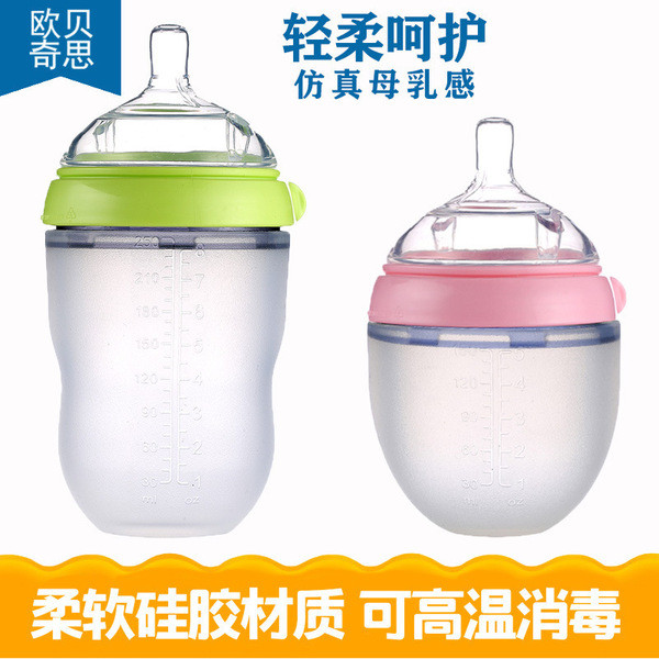 botol susu murah botol susu anakku botol susu wide neck Botol susu ...