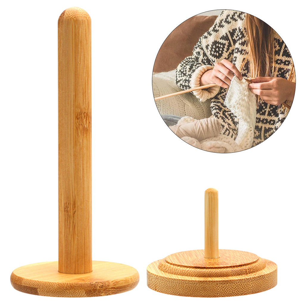 1 PCS Wool Unwinder Wooden Desktop Wool Holder Yarn Holder for Knot ...
