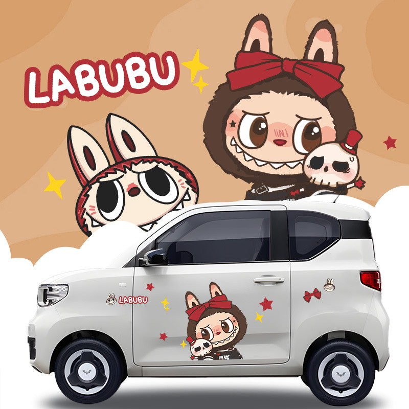 Labubu Labu Labu Car Sticker Cute Cartoon Decorative Sticker Car ...