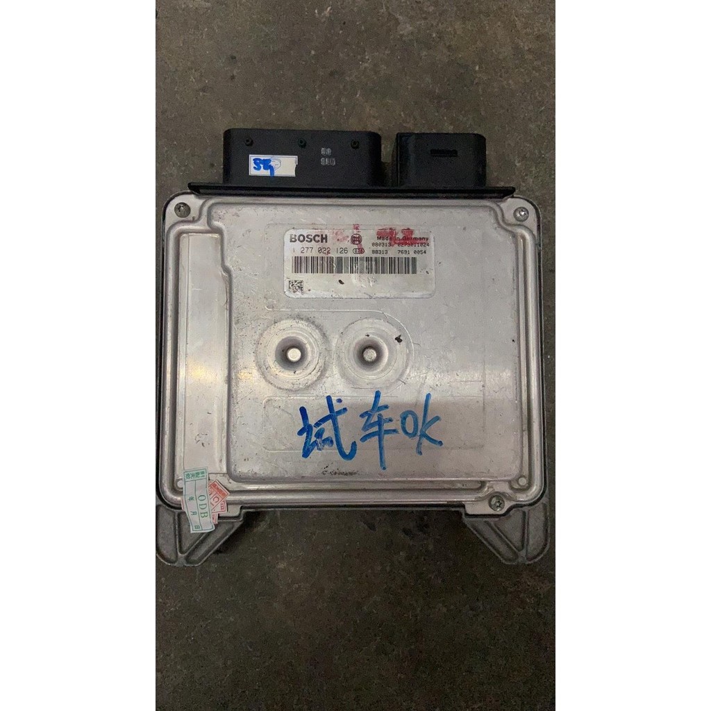 Suitable for BMW X5 X6 E70 E71 E60 E90 Steering Gear Computer Module ...