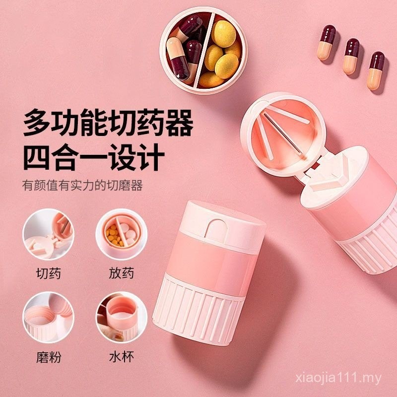 Grinder Grinder Crushed Pill Divider One Quarter Four Handy Tools ...