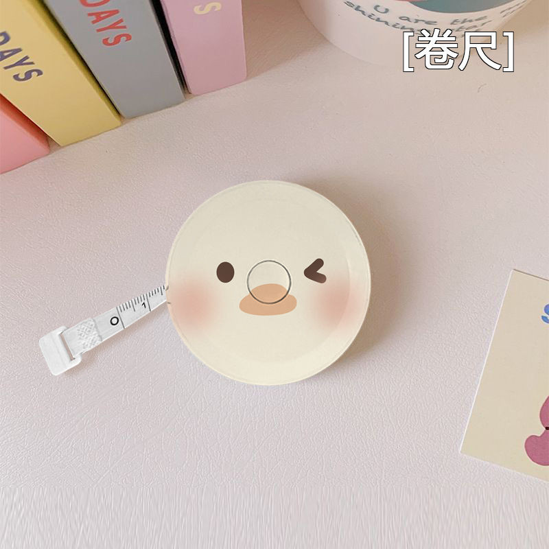 Cute Duck Tape Measuring Tape Mini 2m Meter Measuring Ruler Clothes ...