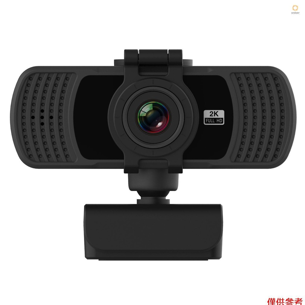 P6 USB Webcam 2K High-definition Computer Camera Conference Cam with ...