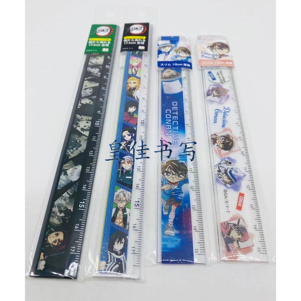 Japan Japan CRUX Limited Edition Anime Detective Conan Kidd Demon ...
