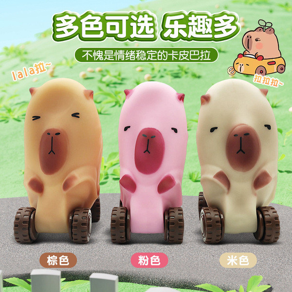 viral toys squishy toys murah squishy toys big Kapi Balala Lale troli ...