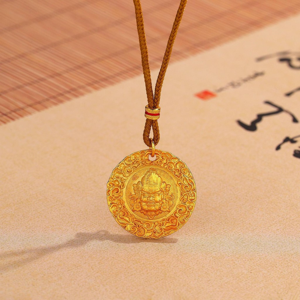Ancient Method Sand Gold Chisel Engraved Auspicious Words God of Wealth ...