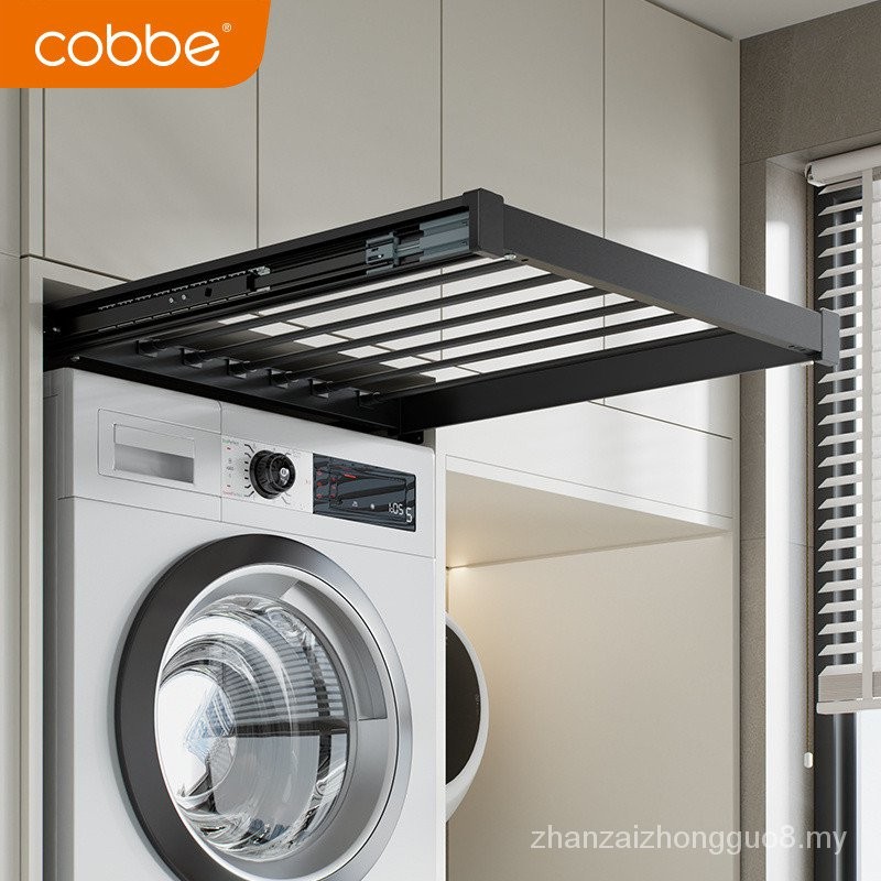 Kabe Balcony Washing Machine Invisible Drying Rack Above Dryer Slide ...