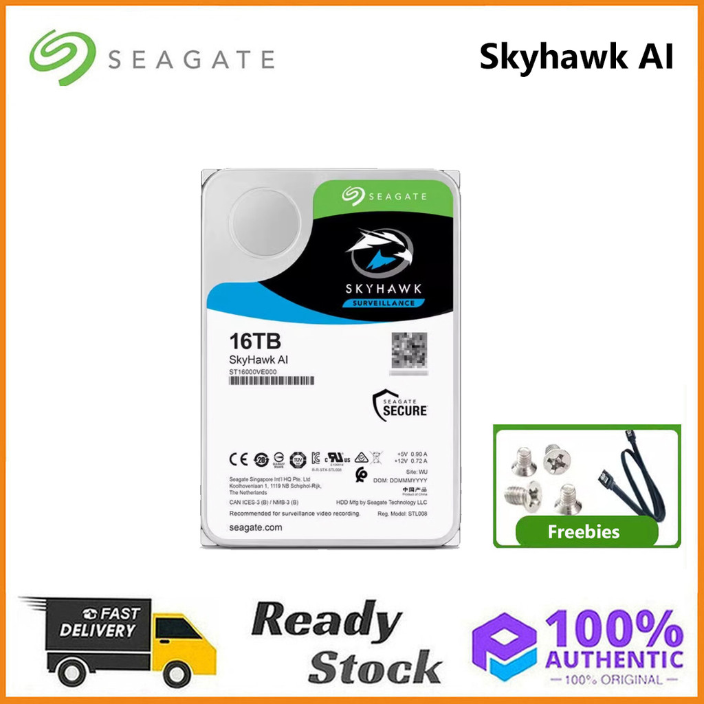 ハードディスク 12TB 7200rpm SEAGATE Skyhawk Seagate SkyHawk 12TB 7.2K RPM SATA 6Gb/s 3.5in Surveillance HDD