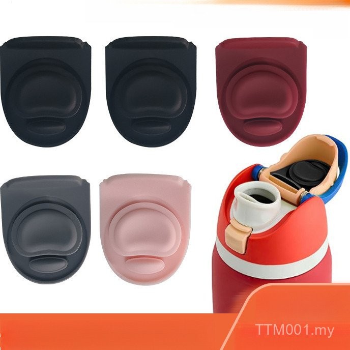 UKI 2 4pc Tampa De Garrafas De Água Substituir Para Owala FreeSip 19 24 32 40oz Garrafa %c3%80 Prova De Vazamento Silicone Ro I.285320306