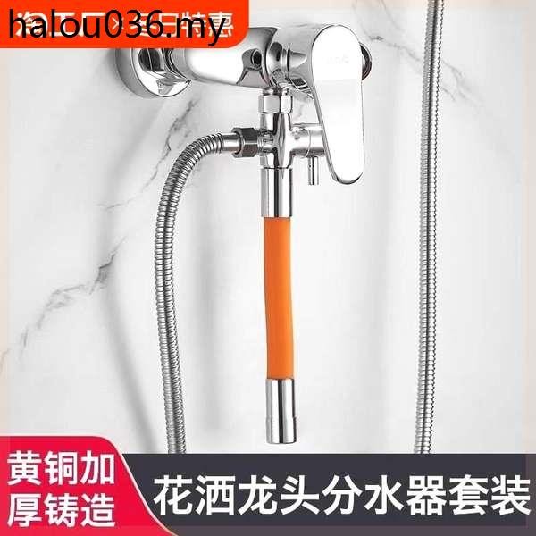 ERP W10239942 Washing Machine Dispenser Diverter Valve – Exact Fit For Whirlpool, Electric Water Valve