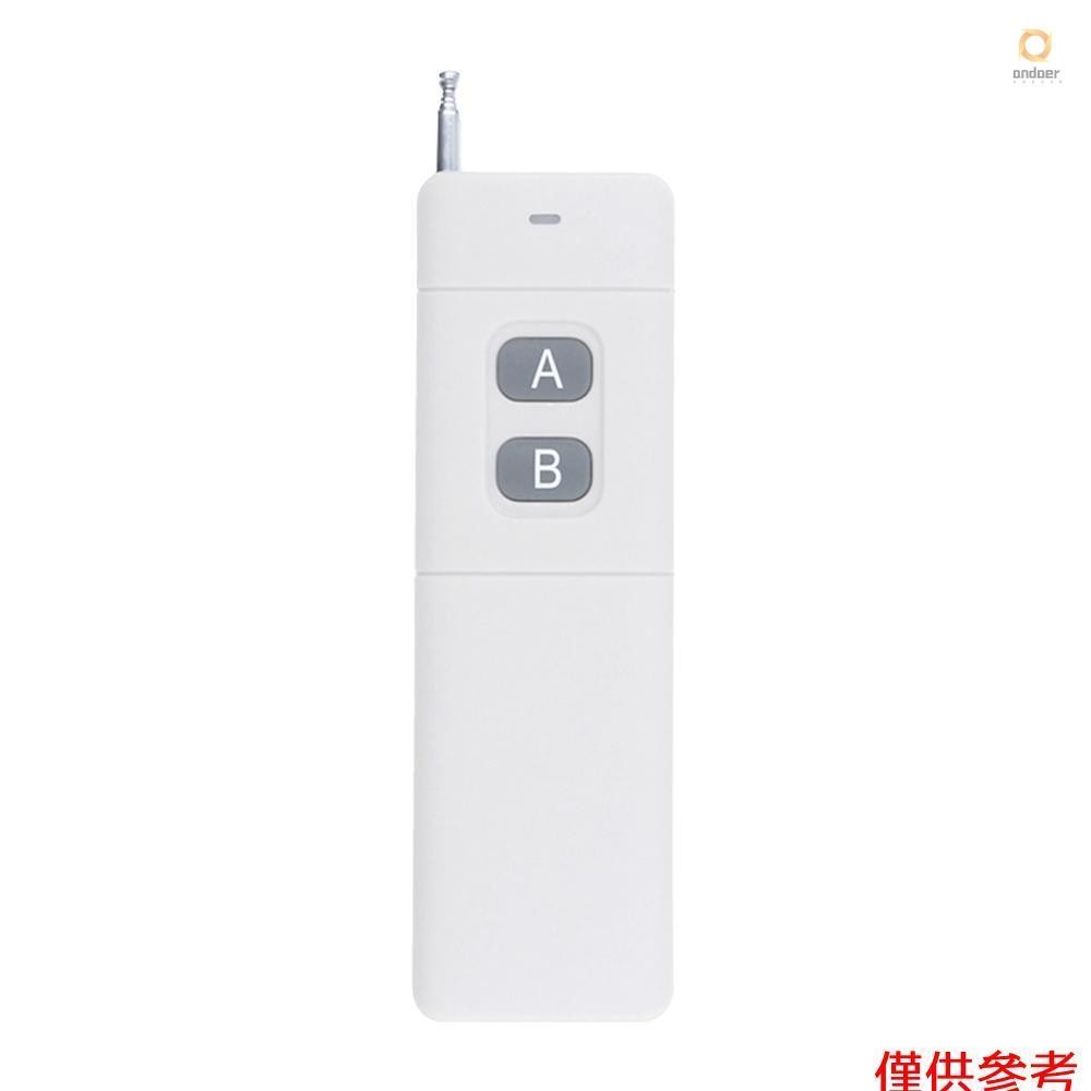 3000m Long Range Distance High Power 2CH Portable Remote Control Key ...