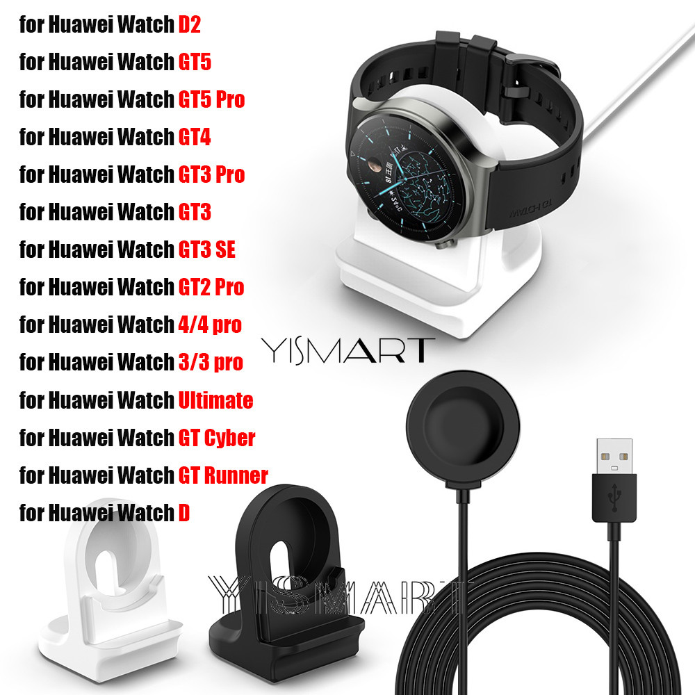 Base Di Ricarica Magnetica Per Smartwatch Huawei GT, Supporto Da Dock Con Cavo USB, Modello C7J4