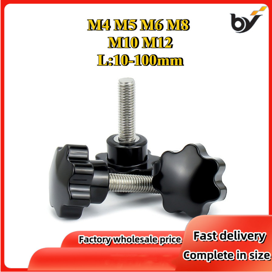 ORTAVA Pack Of 10 Star Grip Screws, Screws With Handle M8 X 35 Mm Knurled Screw Star Head Screw Star Grip Nut Clamping Knob For Machine Tools Machine Black