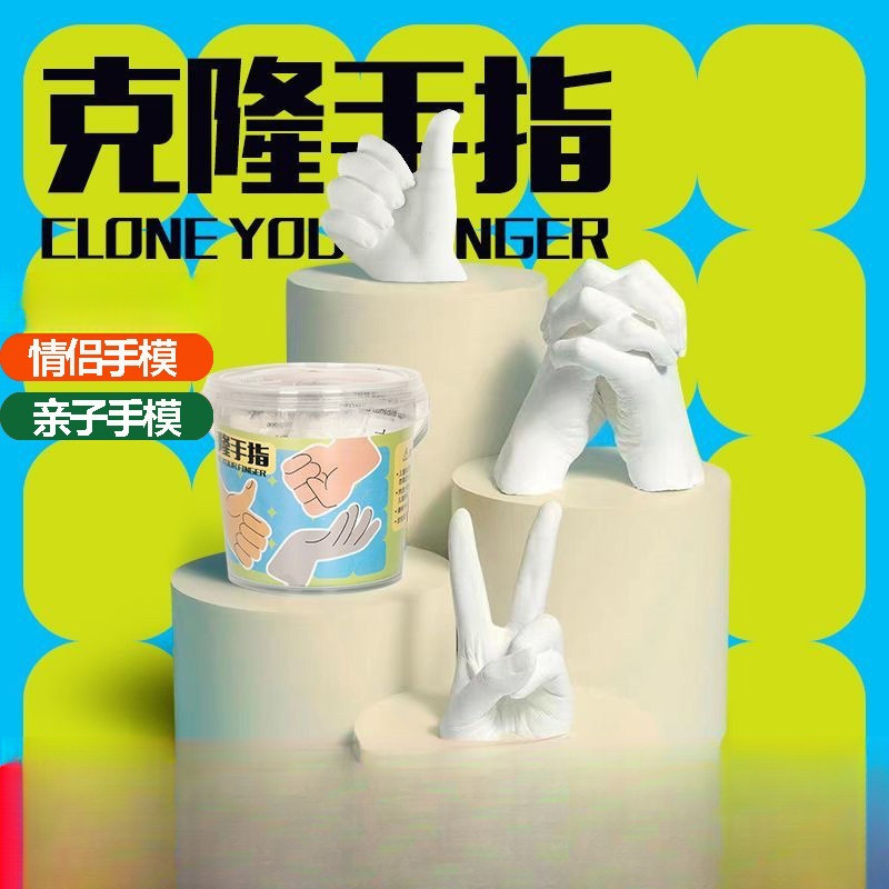 Children Hand Model Plaster diy Homemade Clone Finger Powder Experiment ...