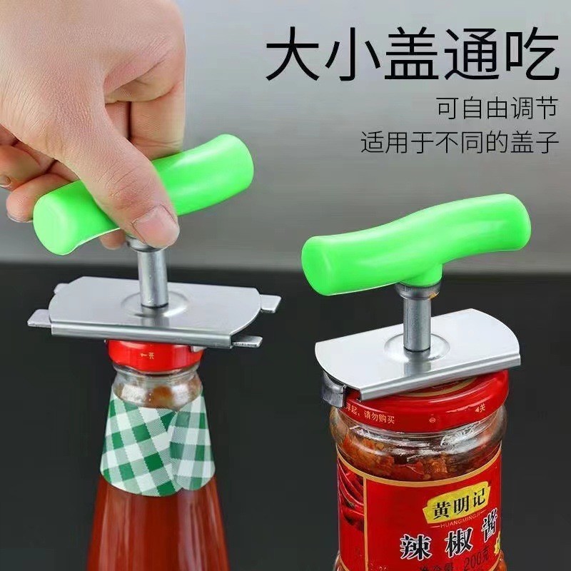 1Pc Glass Can Opener A Powerful Tool for Opening and Twisting Bottle ...