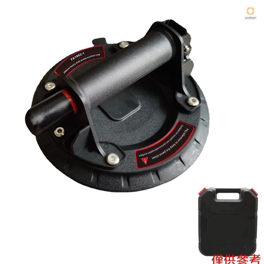 8inch Vacuum Suction Cup 200kg Bearing Capacity Heavy Duty Vacuum ...