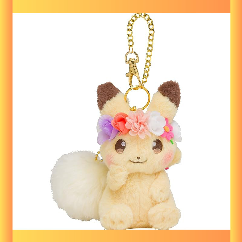 Pokemon Center Original Mascot with Charm Pikachu & Eievui’s Easter 13× ...