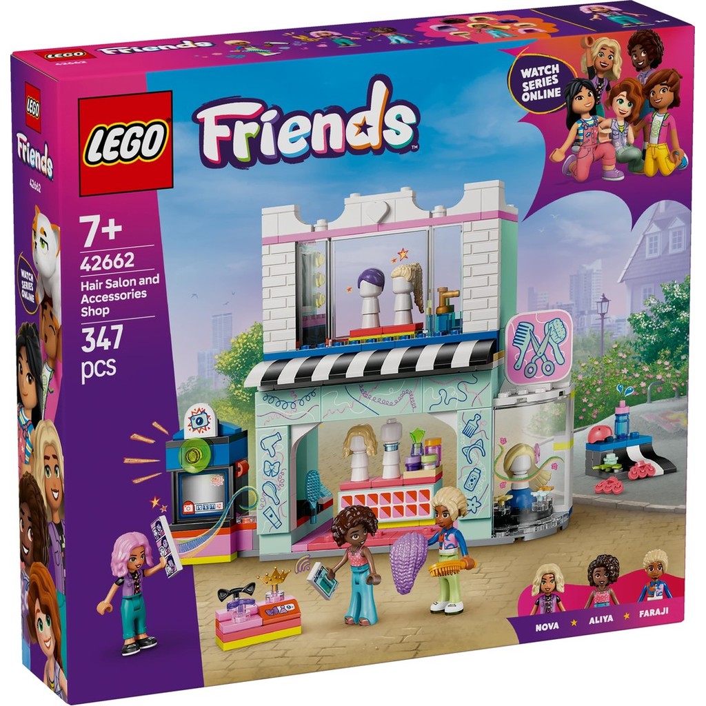 LEGO 42662 LEGO Friends Hair Salon and Accessories Store Building Toy ...