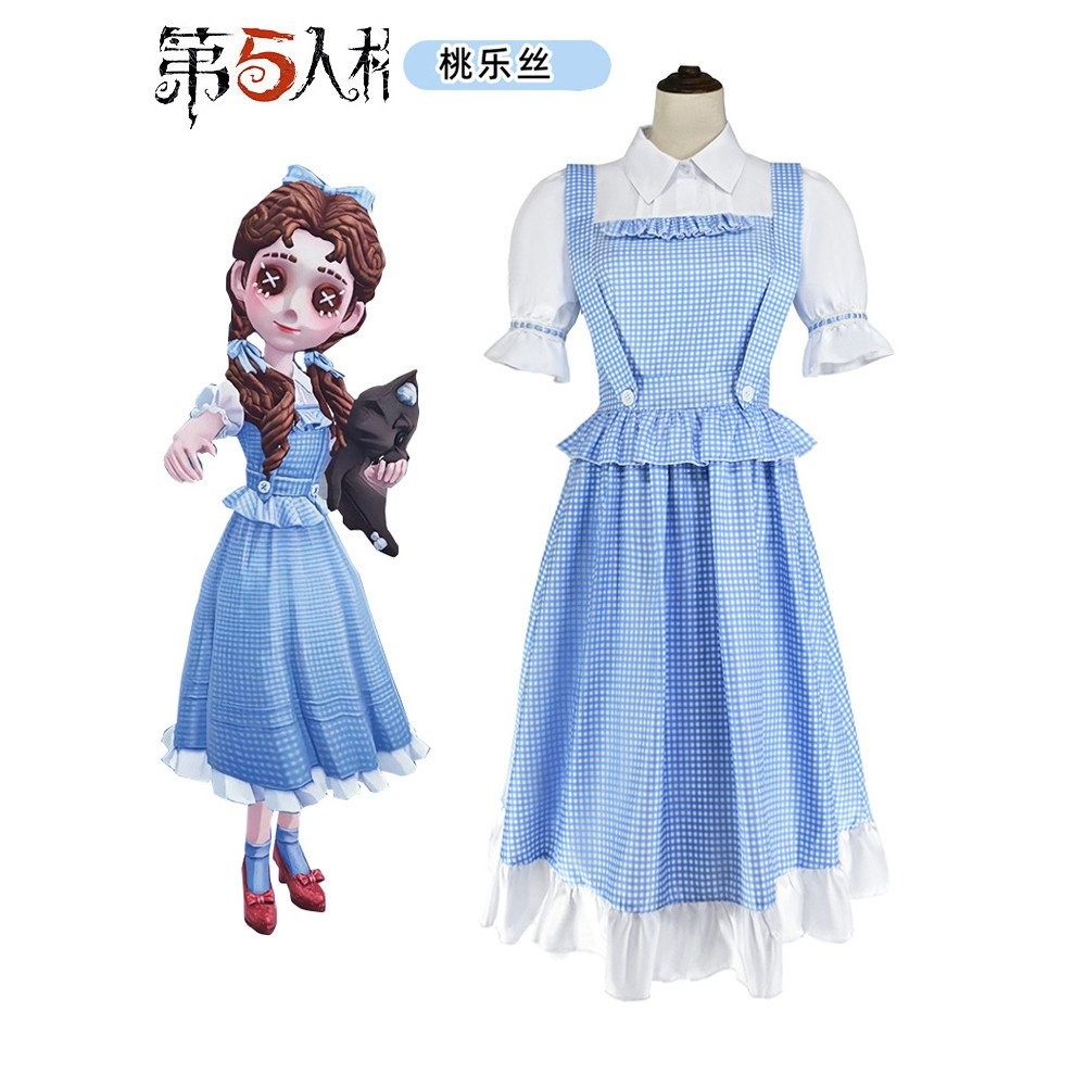 Fifth Personality Little Girl Dorothy Children Anime | Shopee Malaysia