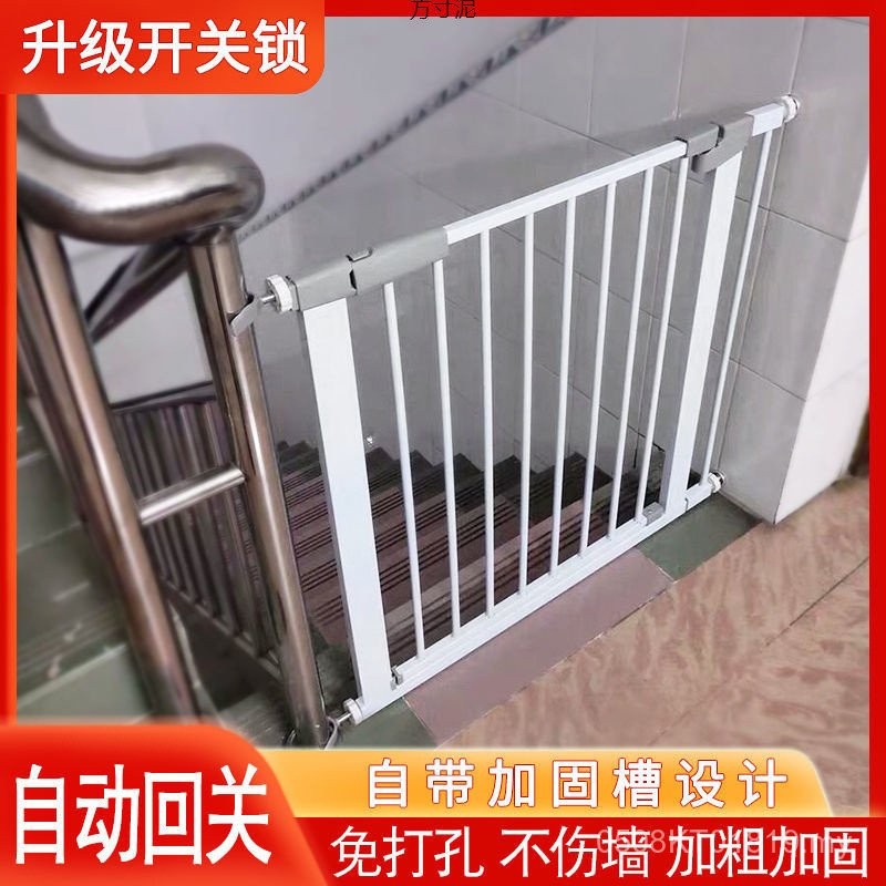 Factory Fence Perforation-Free Railing Baffle Anmen Fence Guardrail ...