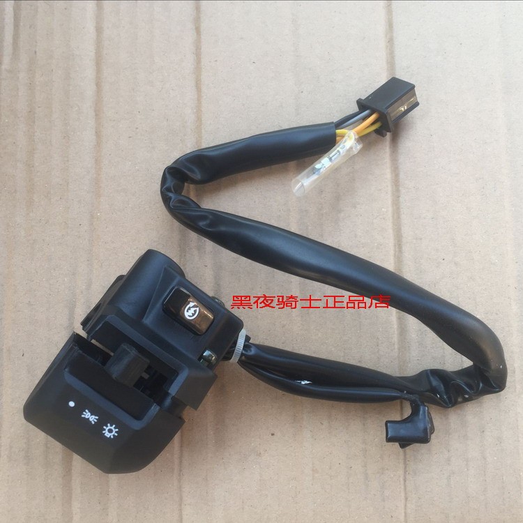 1pc for SUZUKI EN125-2F/3F GN125-2/2F/2D Right hand handle switch ...