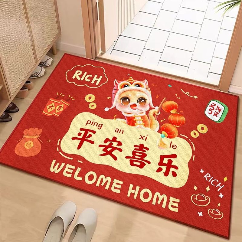 【Spots】2025新年门垫蛇年红色喜庆门口地垫入户门脚垫吸水垫防滑耐脏地毯2025 New Year doormat, Snake ...
