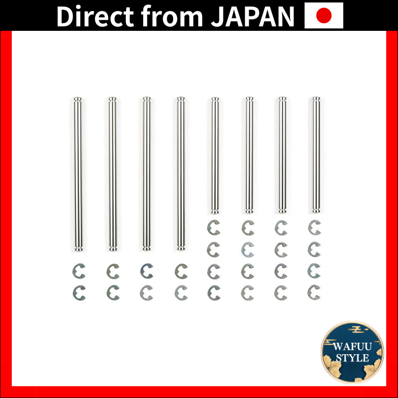 Ressort De Réglage Tamiya OP.974 Pour TRF501X - Pièce Hop-up Option Japonaise 53974