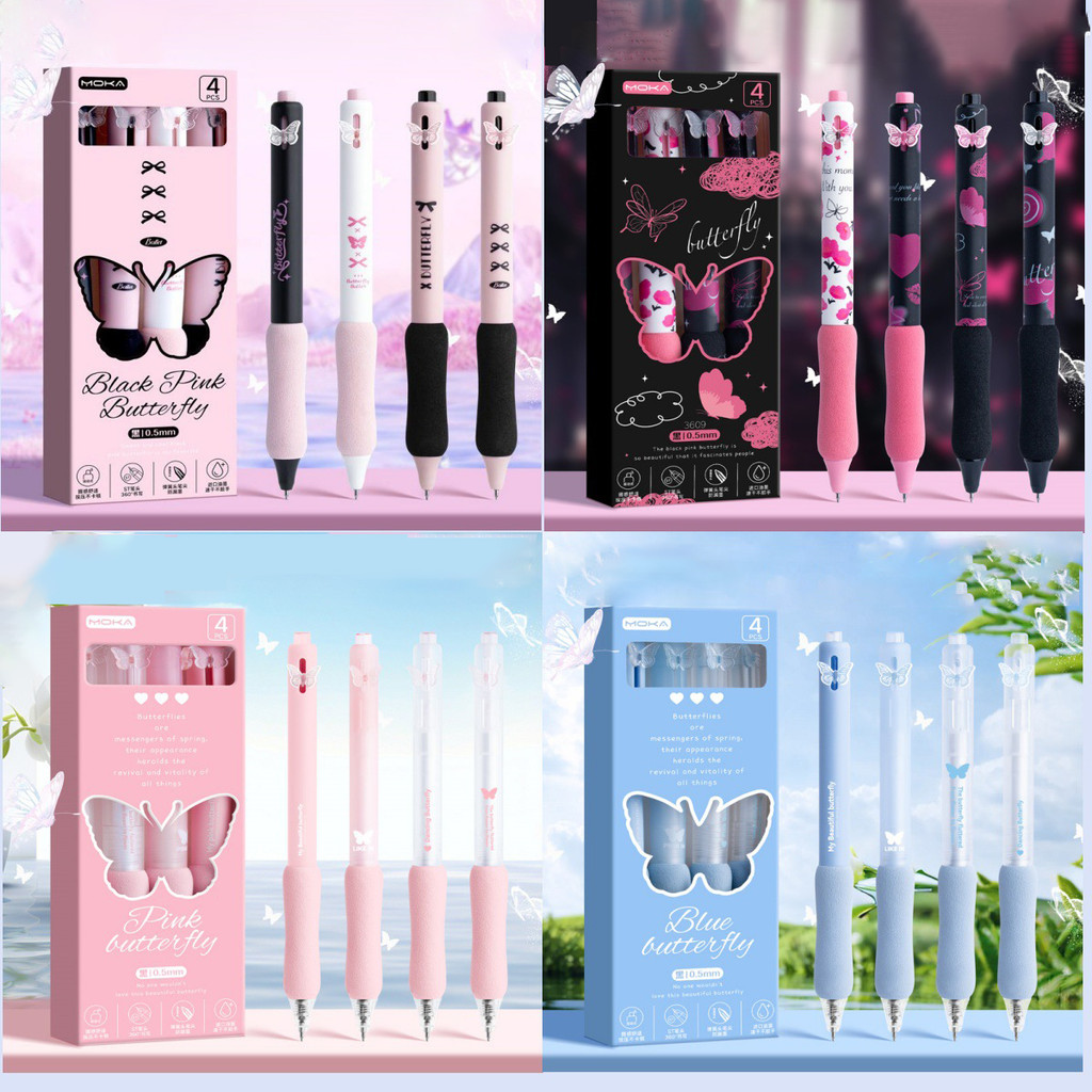 4Pcs Creative Black and Pink Butterfly Gel Pen Set Soft Sponge Grip ...