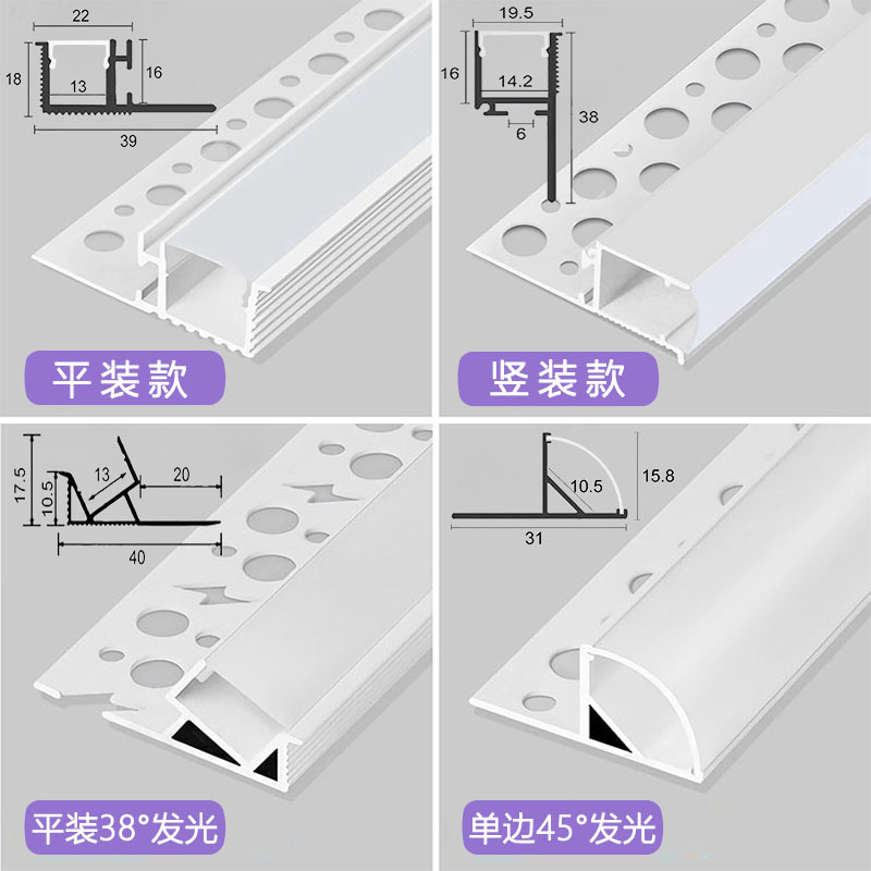 Ceiling Light Bar Light Bad Aluminum Material Double Eyelid Upward ...